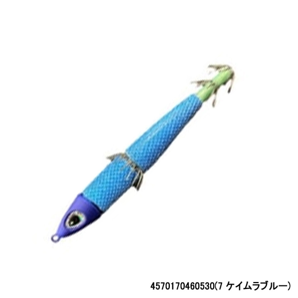あいや～スッテ30号(7 ケイムラブルー)